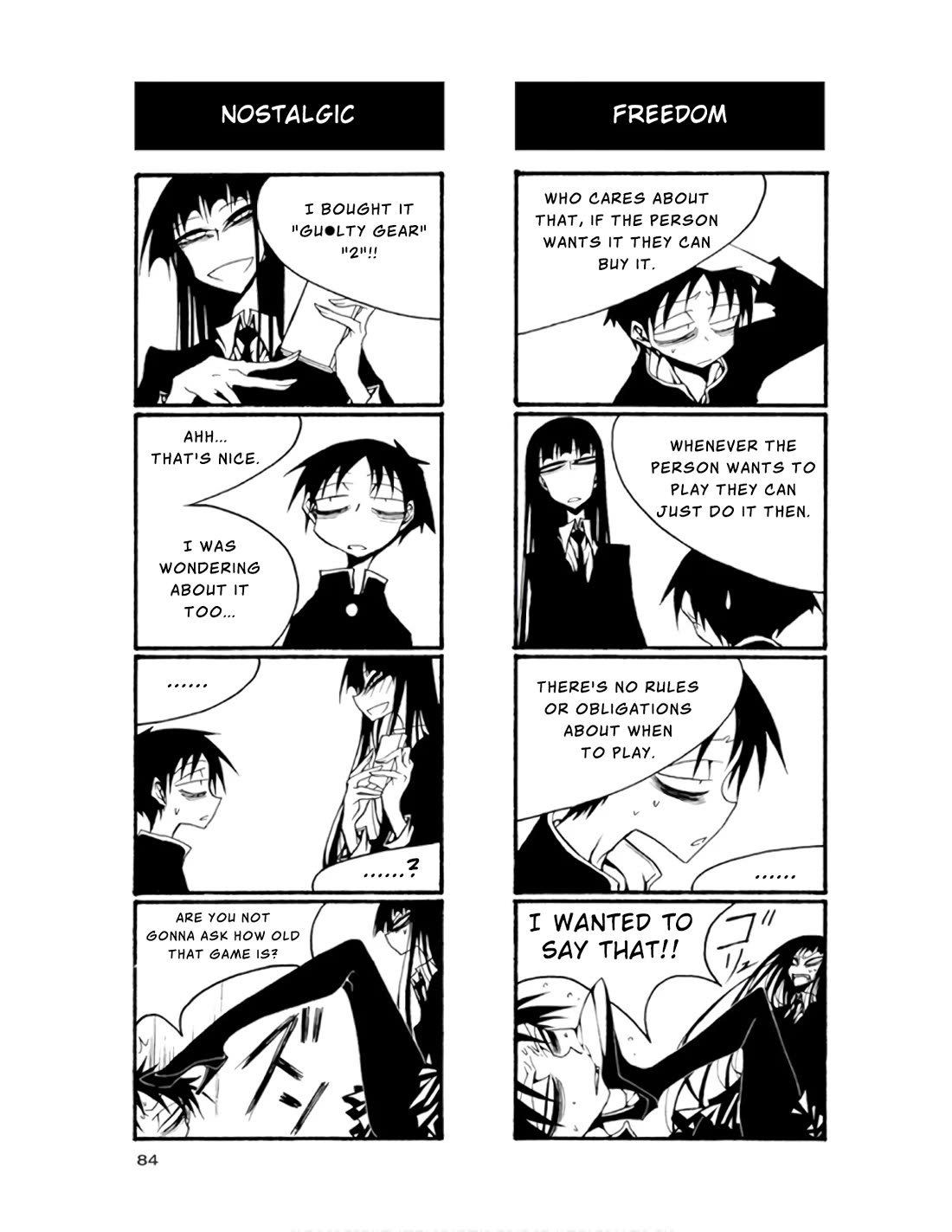 Houkago Play Chapter 69 page 2 - Chapter 69