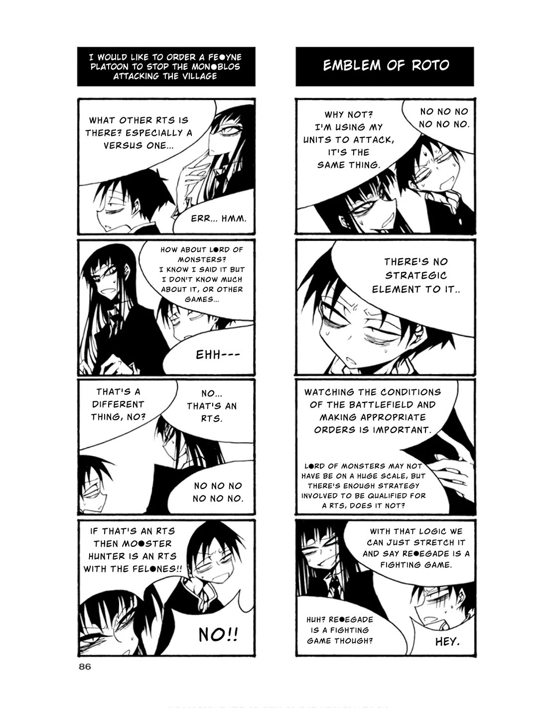 Houkago Play Chapter 69 page 4 - Chapter 69