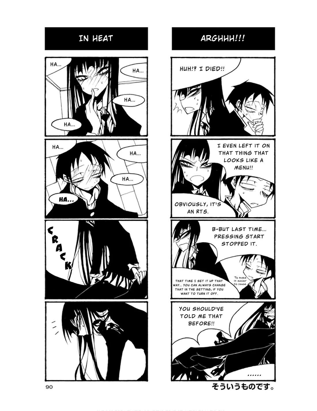 Houkago Play Chapter 69 page 8 - Chapter 69