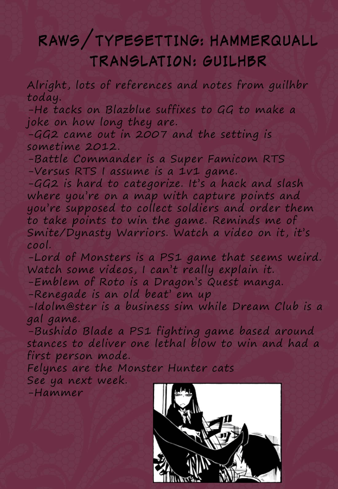 Houkago Play Chapter 69 page 9 - Chapter 69