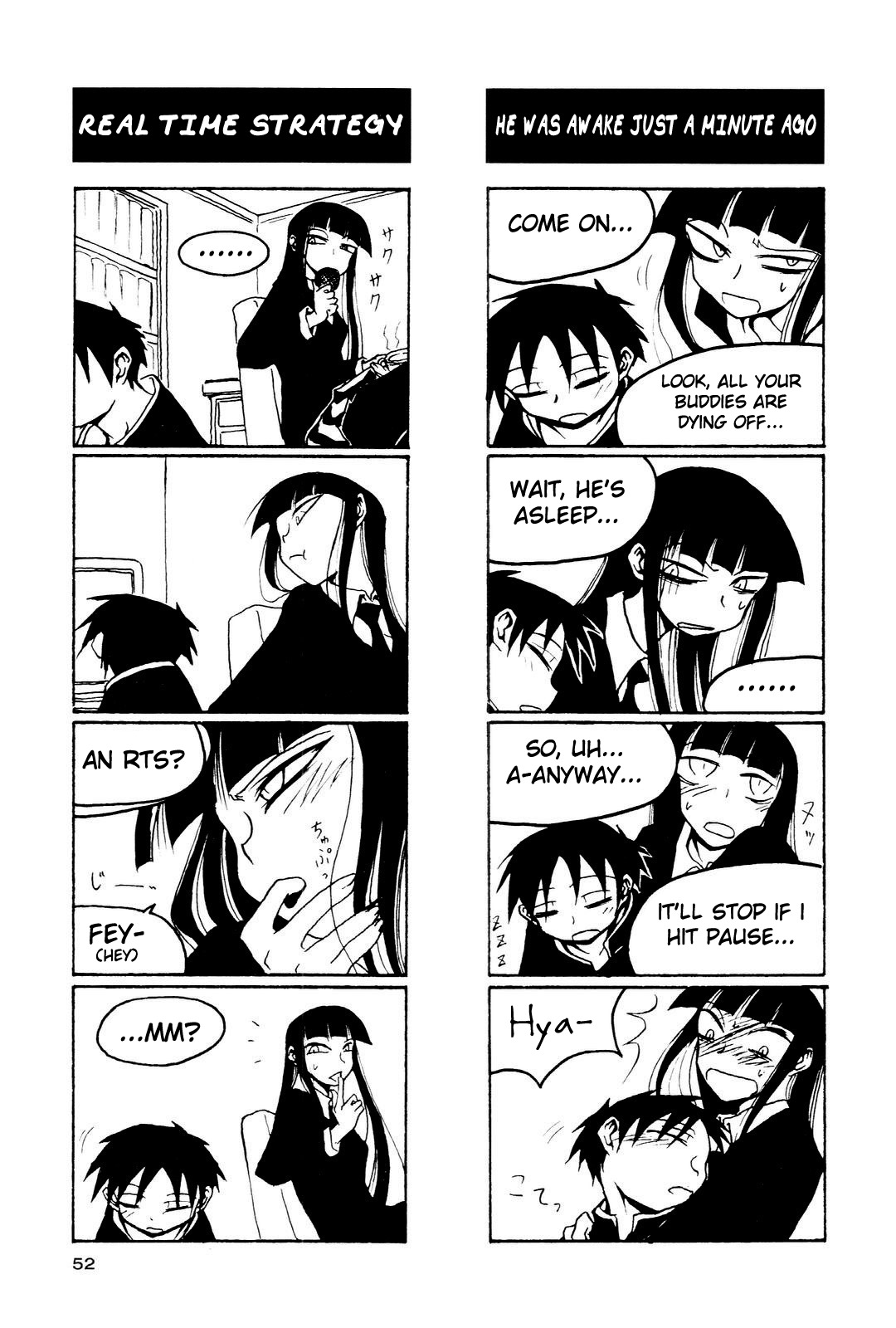 Houkago Play Chapter 7 page 2 - Chapter 7