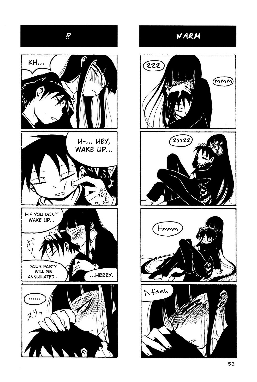 Houkago Play Chapter 7 page 3 - Chapter 7