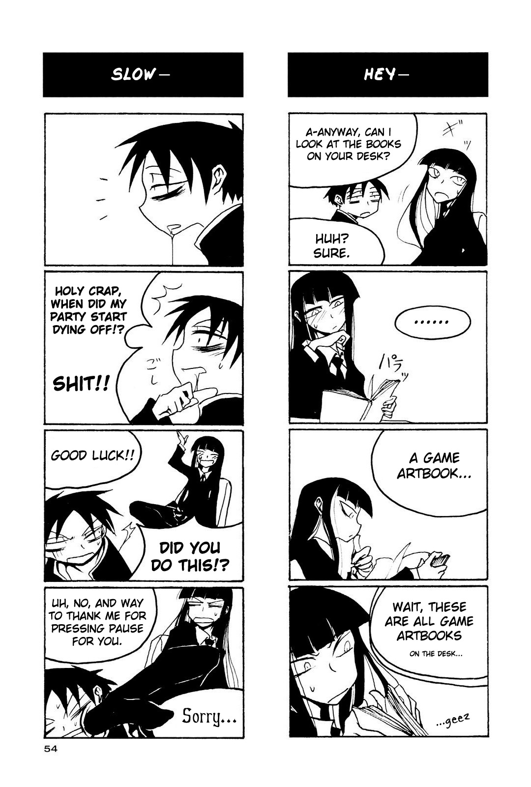 Houkago Play Chapter 7 page 4 - Chapter 7