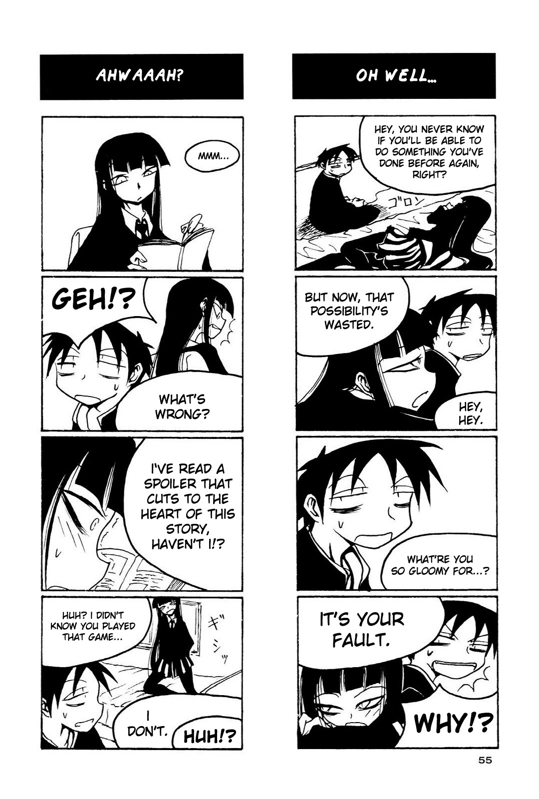 Houkago Play Chapter 7 page 5 - Chapter 7