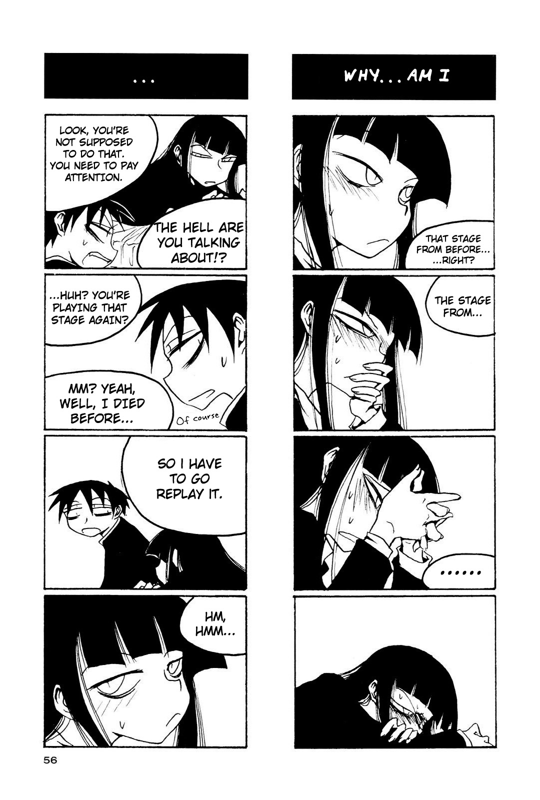 Houkago Play Chapter 7 page 6 - Chapter 7