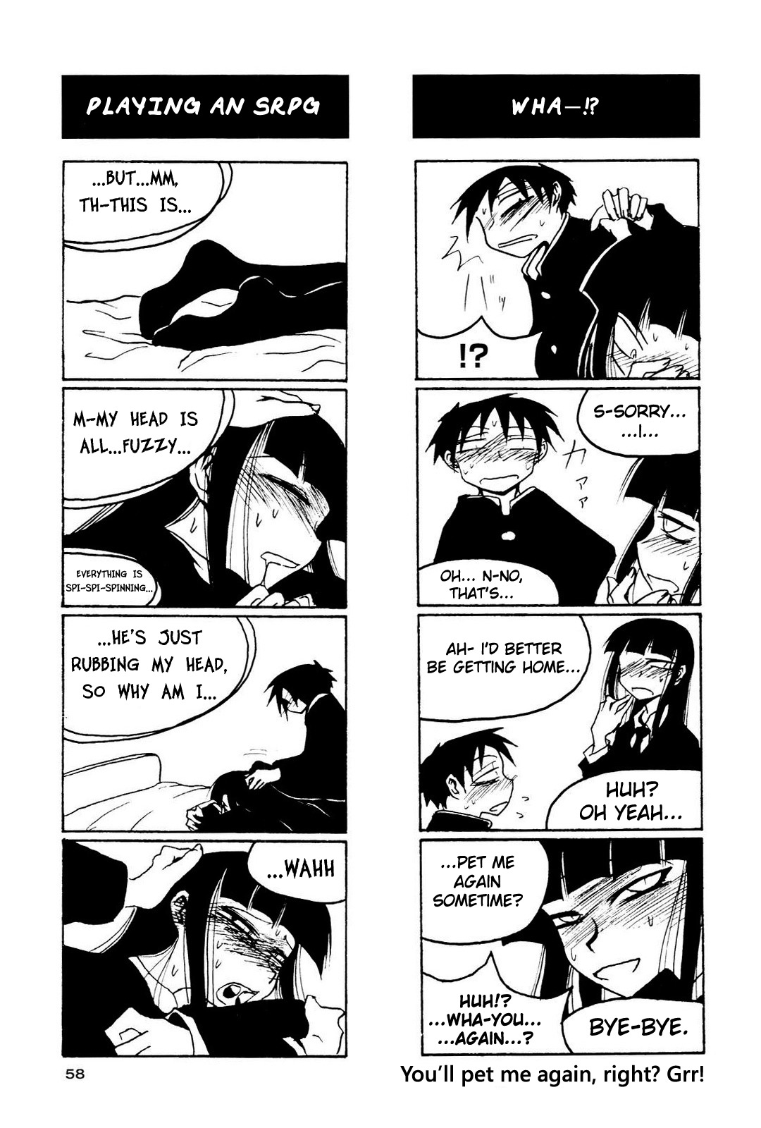 Houkago Play Chapter 7 page 8 - Chapter 7