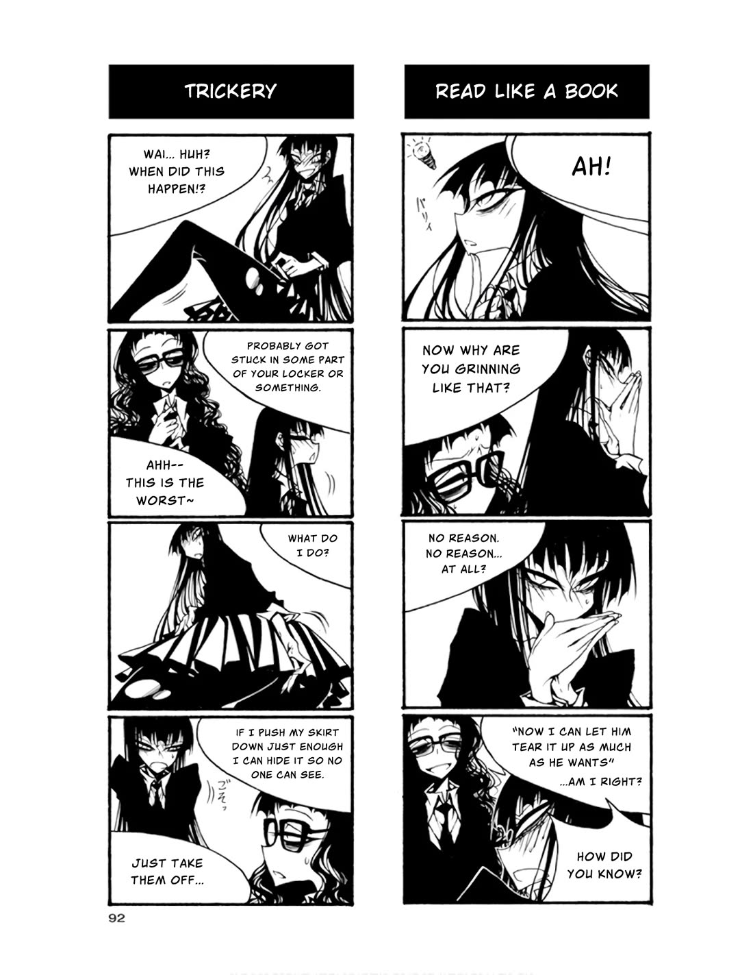 Houkago Play Chapter 70 page 2 - Chapter 70