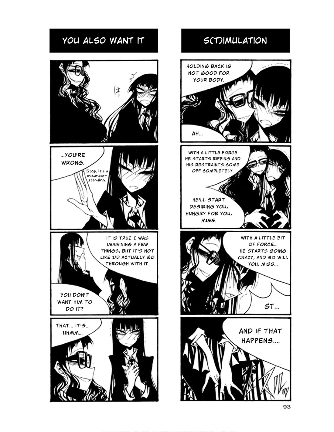 Houkago Play Chapter 70 page 3 - Chapter 70