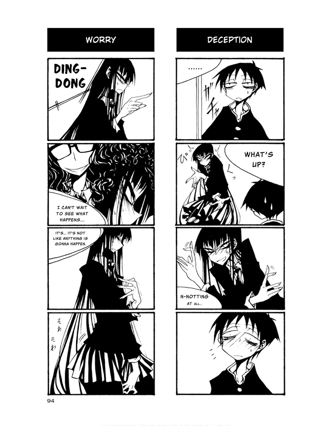 Houkago Play Chapter 70 page 4 - Chapter 70