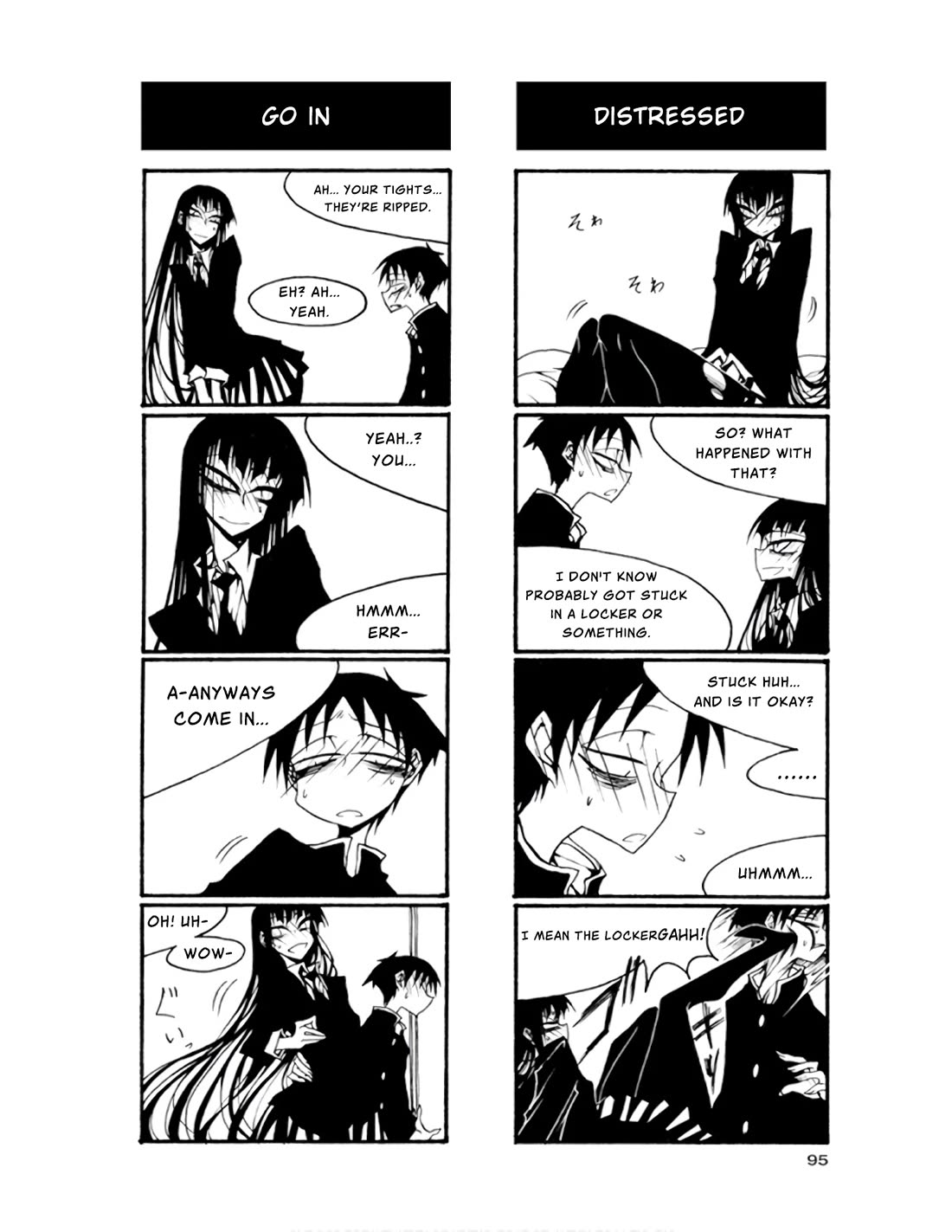 Houkago Play Chapter 70 page 5 - Chapter 70
