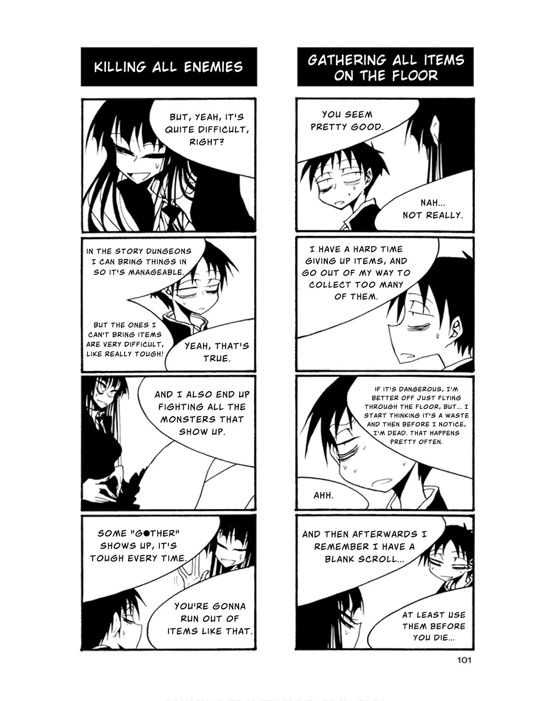 Houkago Play Chapter 71 page 3 - Chapter 71