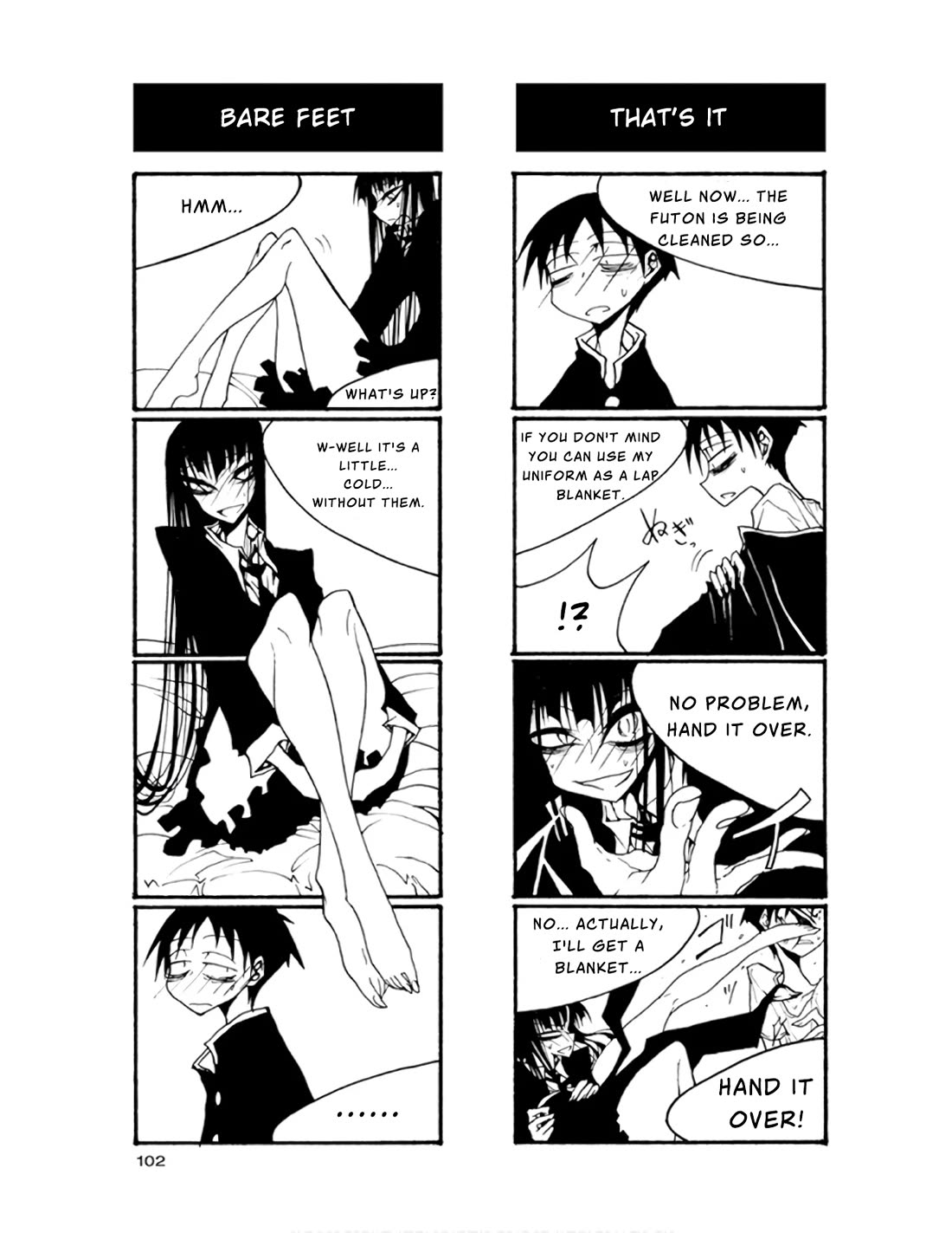 Houkago Play Chapter 71 page 4 - Chapter 71