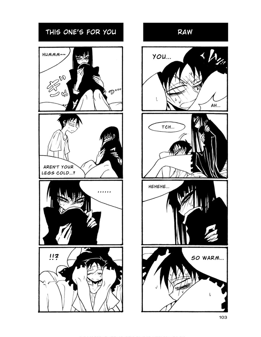 Houkago Play Chapter 71 page 5 - Chapter 71