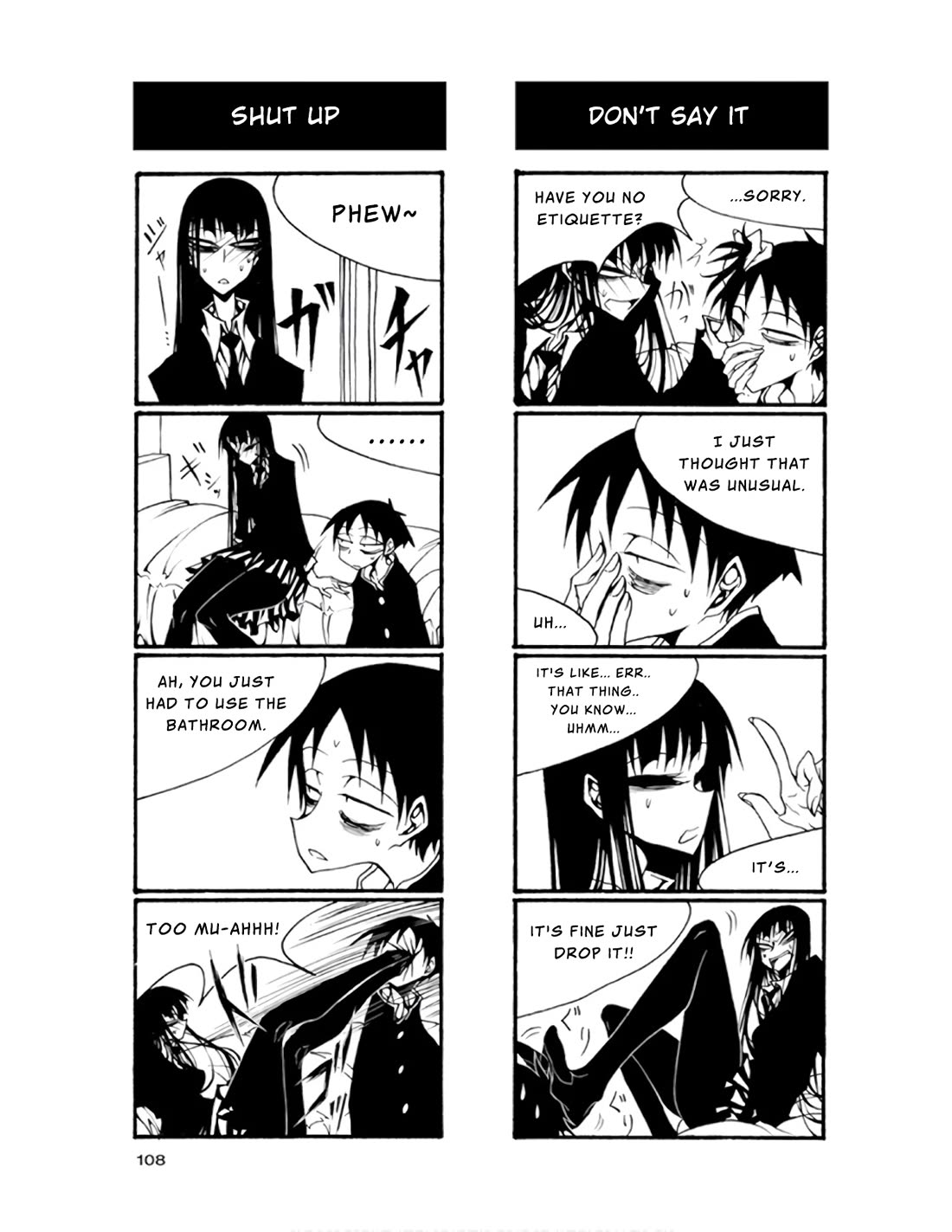 Houkago Play Chapter 72 page 2 - Chapter 72