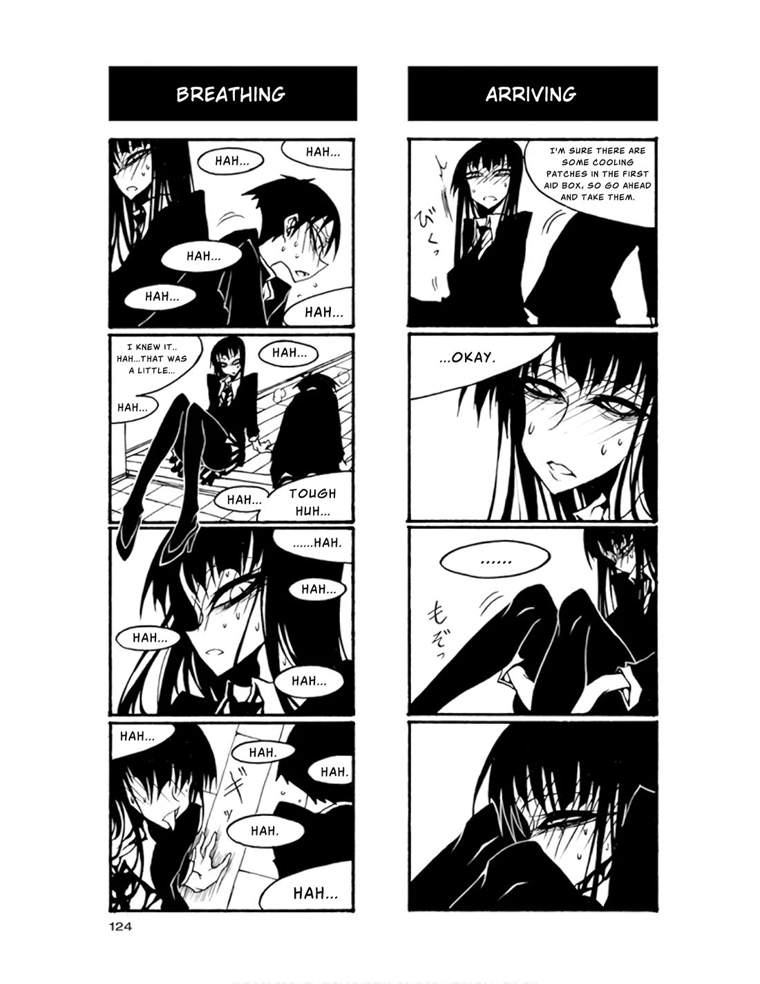 Houkago Play Chapter 73 page 10 - Chapter 73