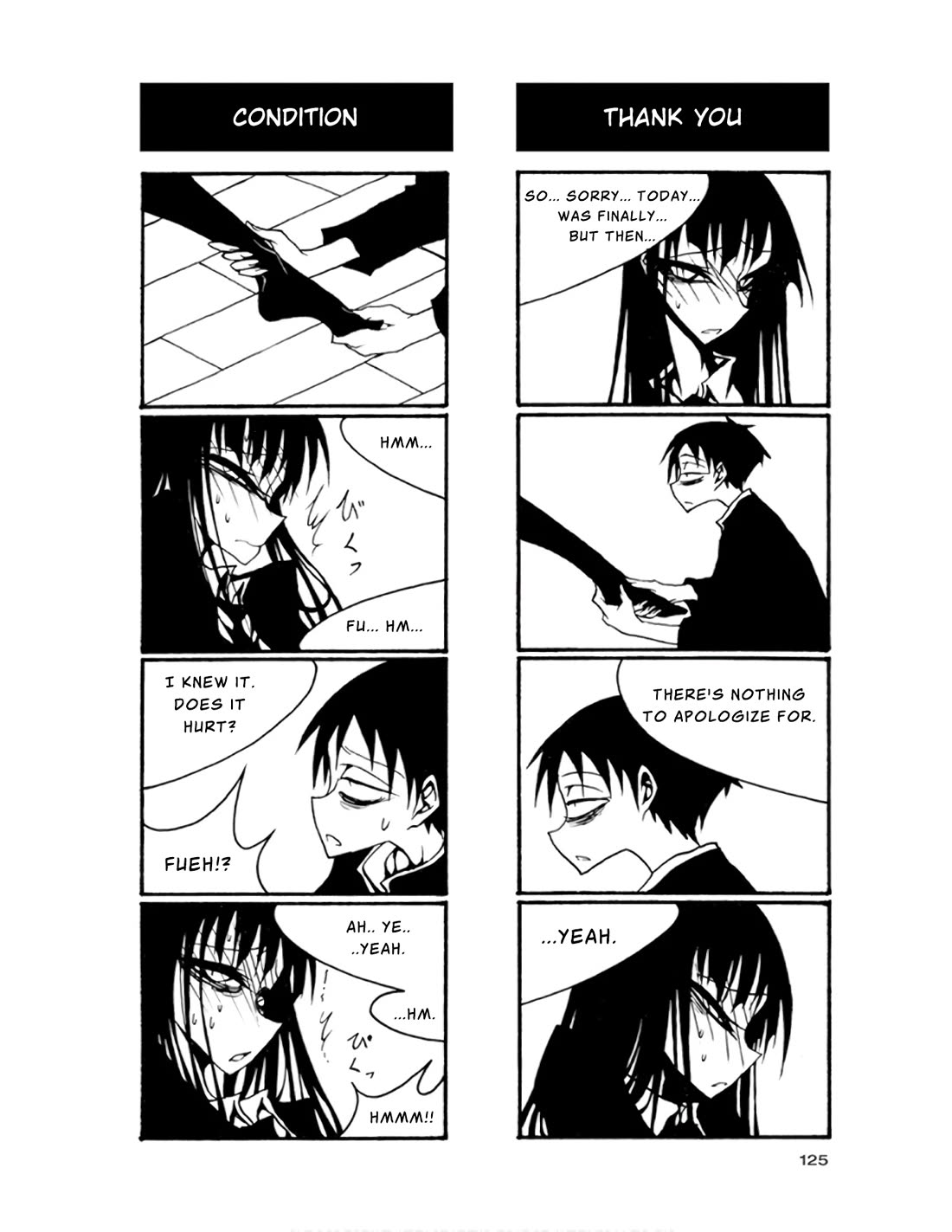 Houkago Play Chapter 73 page 11 - Chapter 73