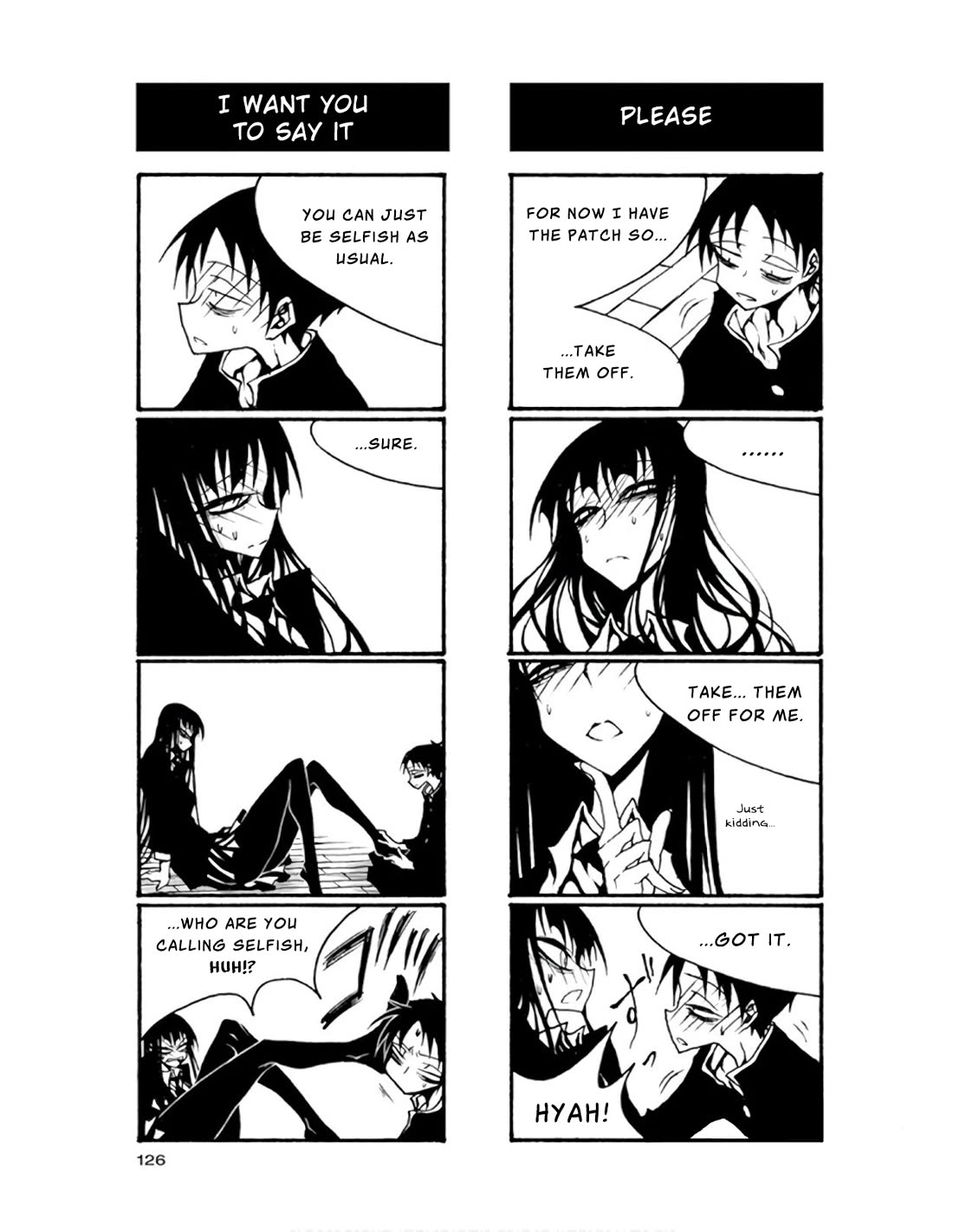 Houkago Play Chapter 73 page 12 - Chapter 73