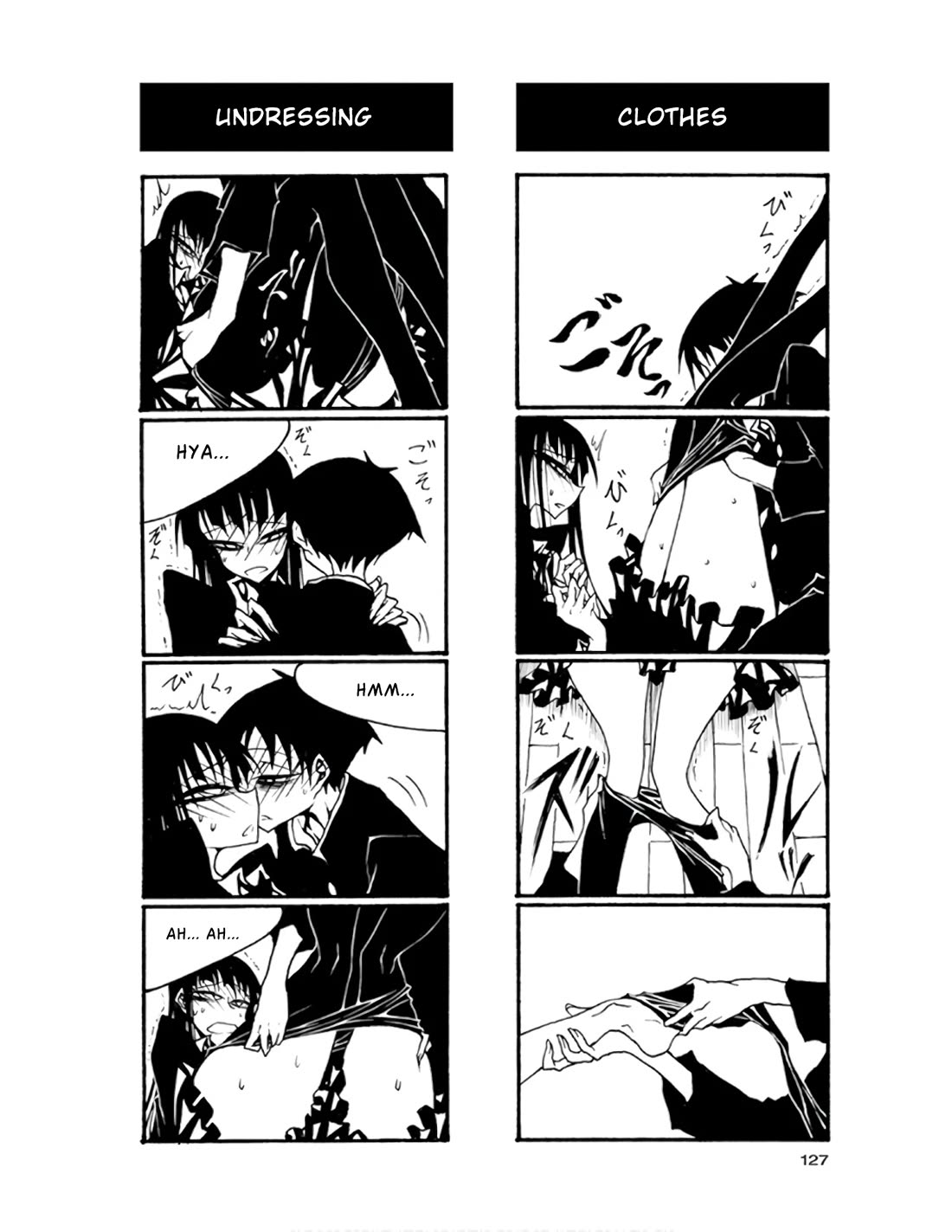 Houkago Play Chapter 73 page 13 - Chapter 73