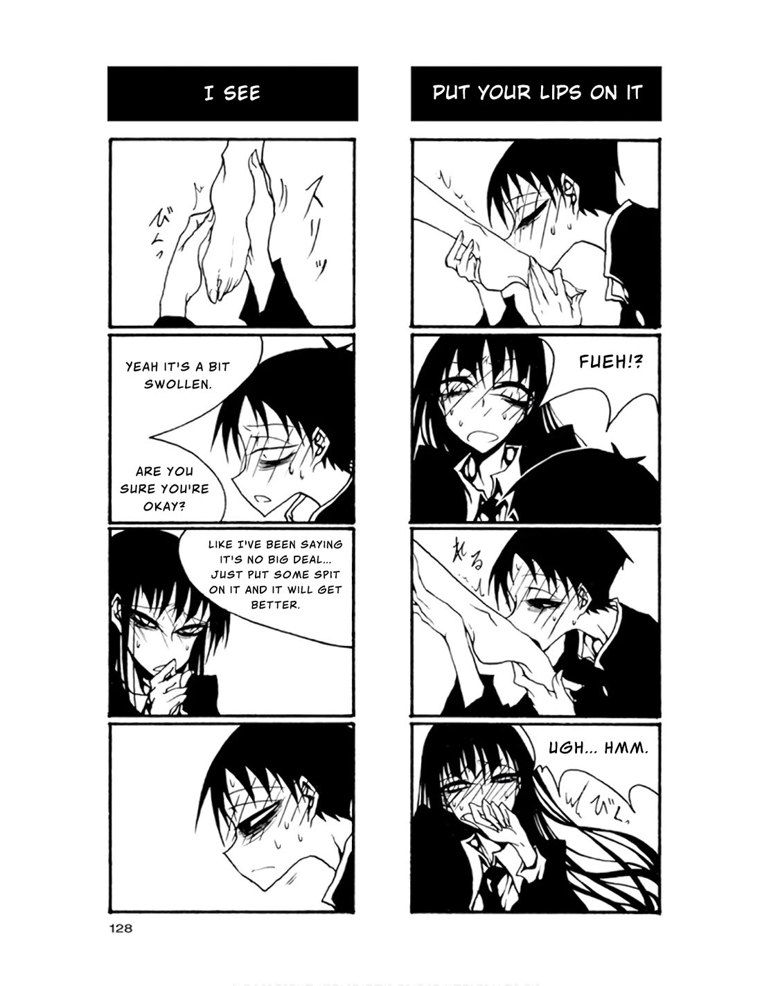 Houkago Play Chapter 73 page 14 - Chapter 73