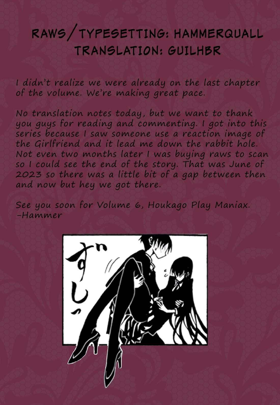 Houkago Play Chapter 73 page 18 - Chapter 73