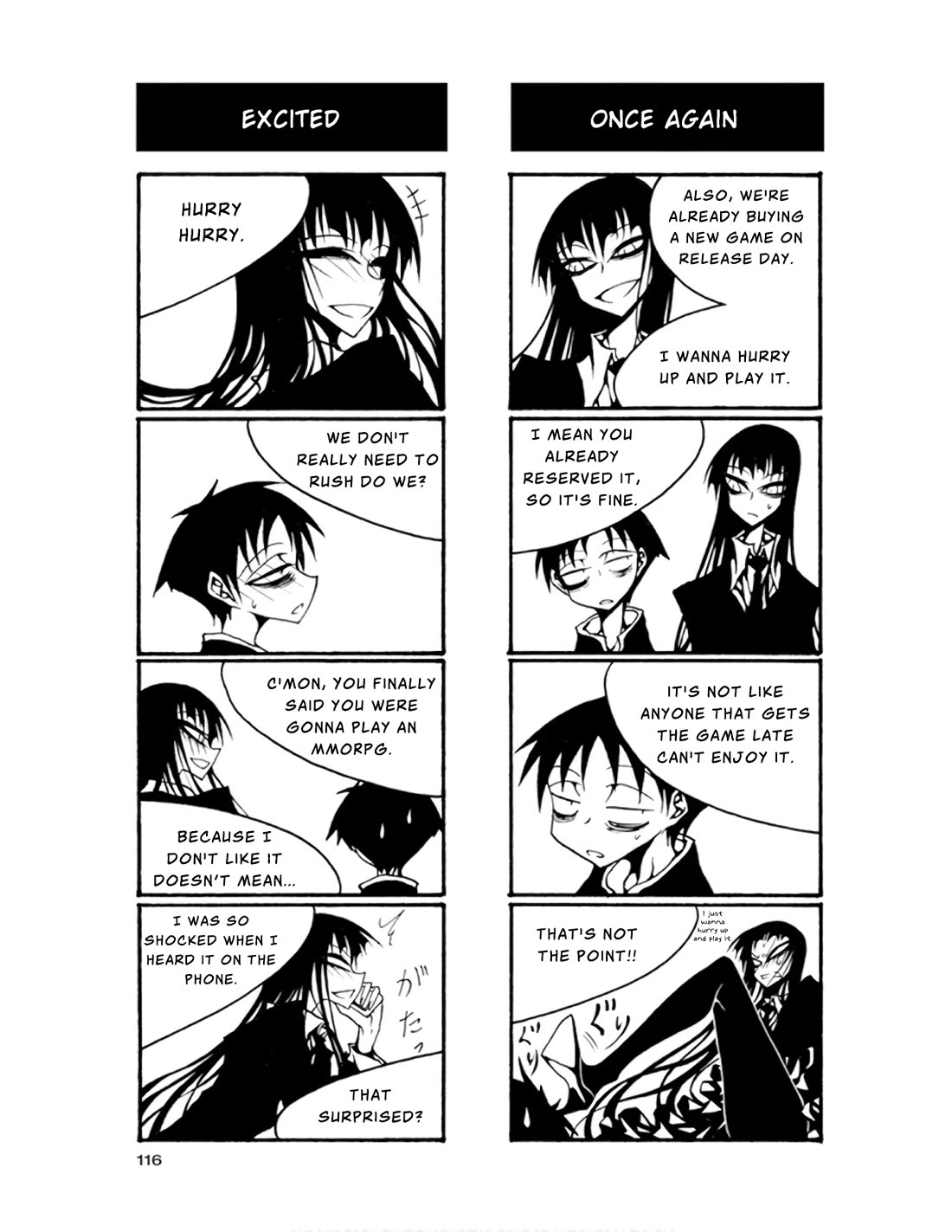 Houkago Play Chapter 73 page 2 - Chapter 73