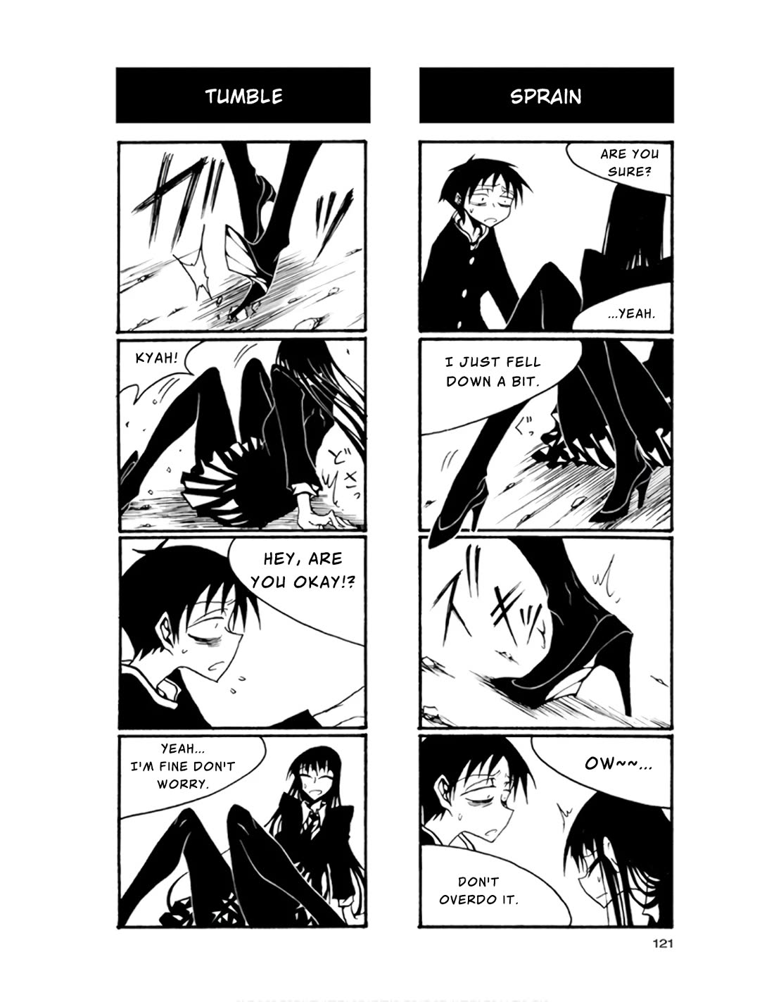 Houkago Play Chapter 73 page 7 - Chapter 73