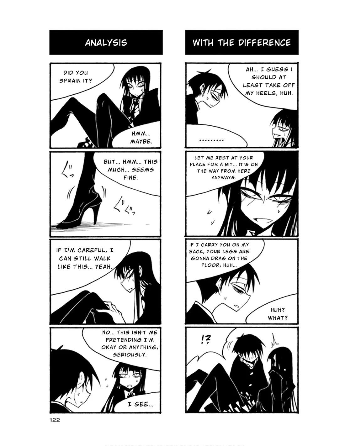 Houkago Play Chapter 73 page 8 - Chapter 73