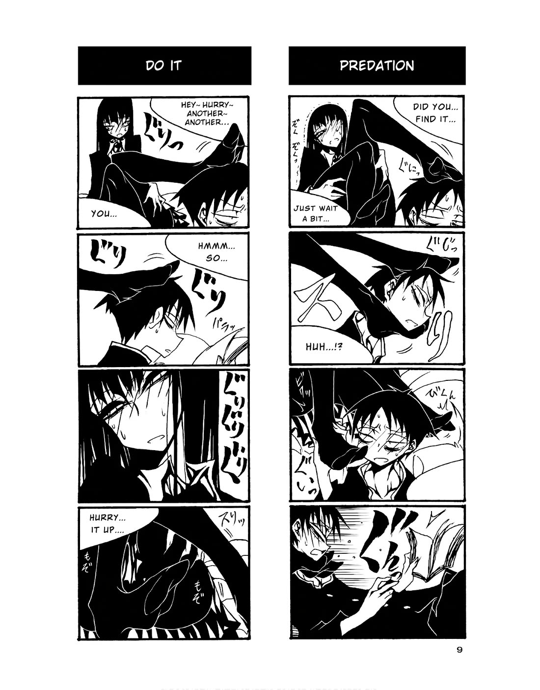 Houkago Play Chapter 74 page 10 - Chapter 74