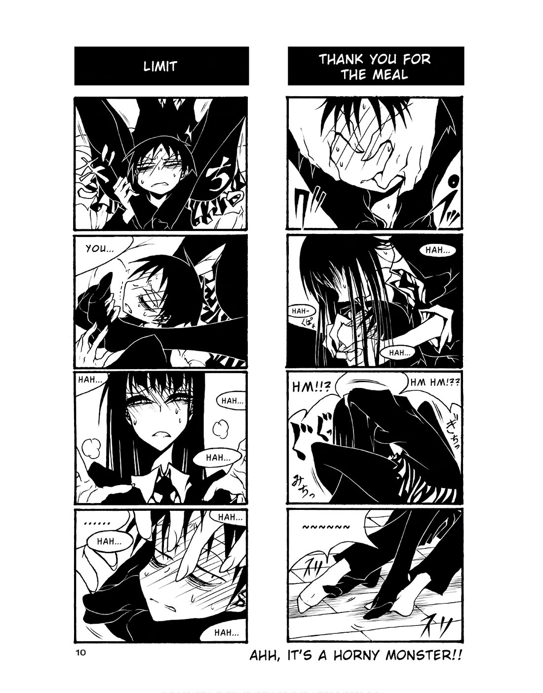 Houkago Play Chapter 74 page 11 - Chapter 74