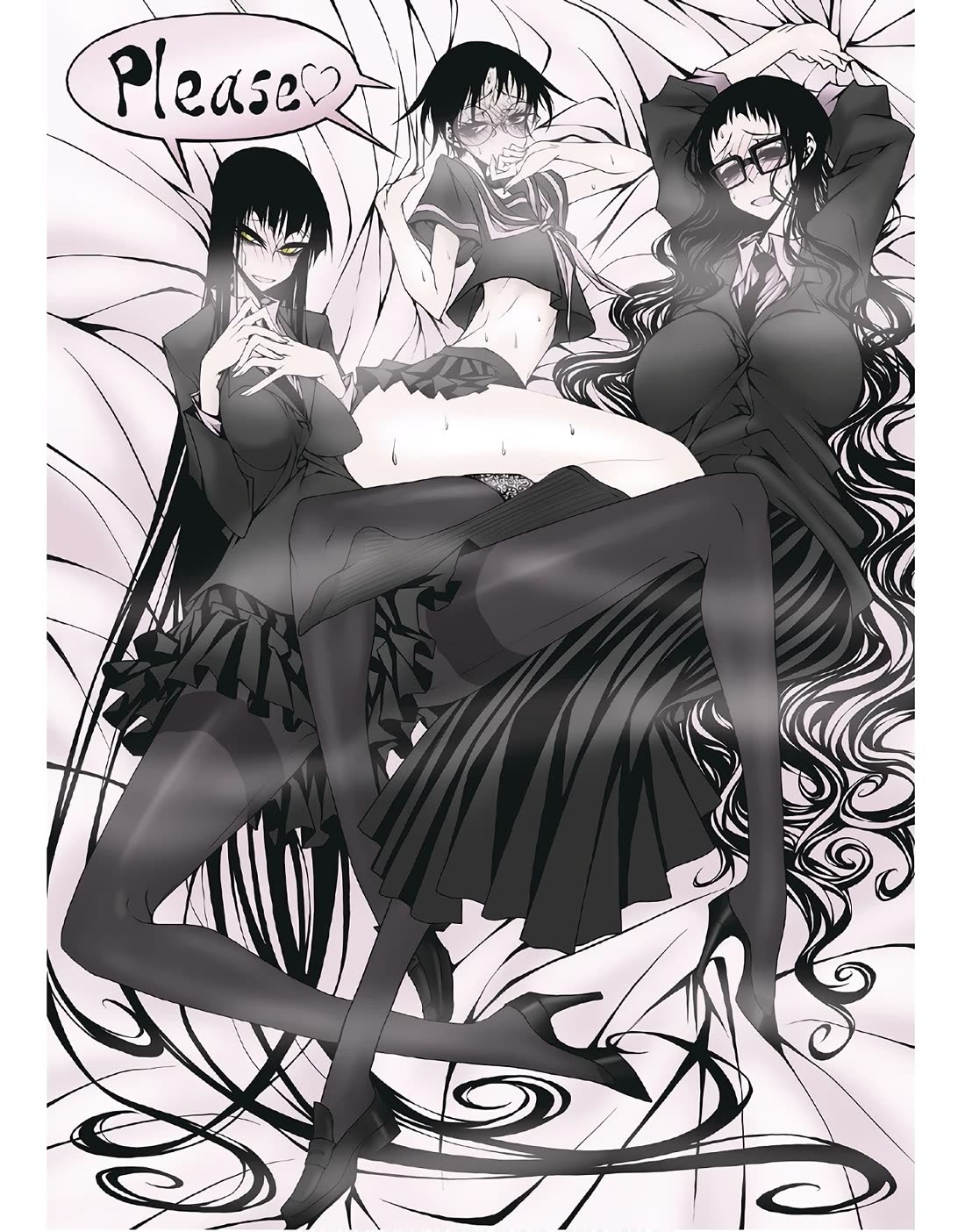 Houkago Play Chapter 74 page 2 - Chapter 74