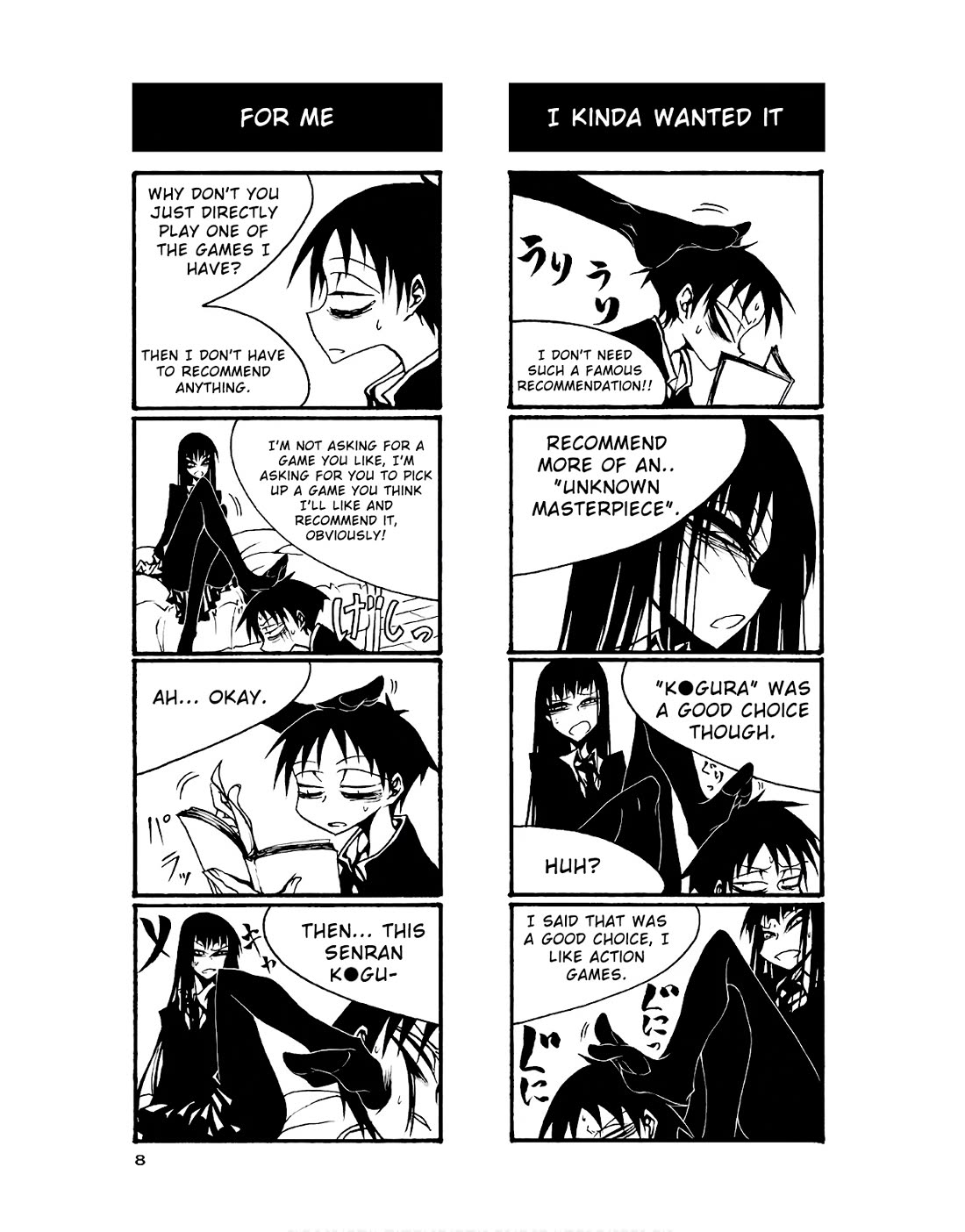 Houkago Play Chapter 74 page 9 - Chapter 74