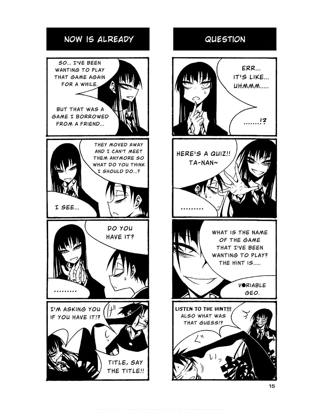 Houkago Play Chapter 75 page 5 - Chapter 75