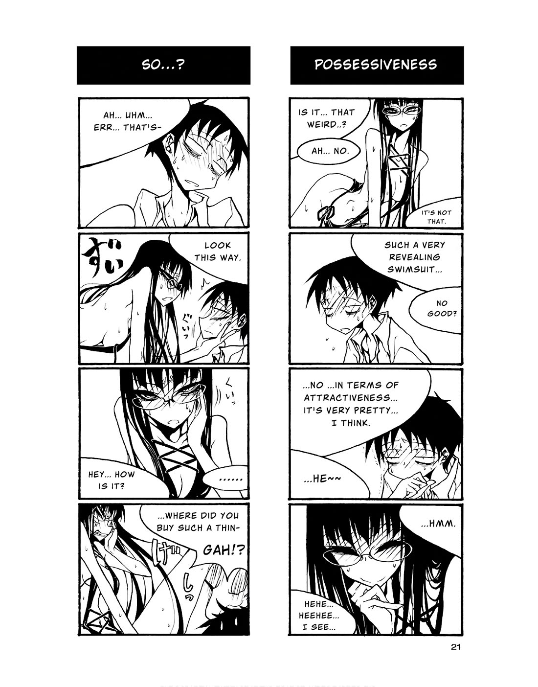 Houkago Play Chapter 76 page 3 - Chapter 76