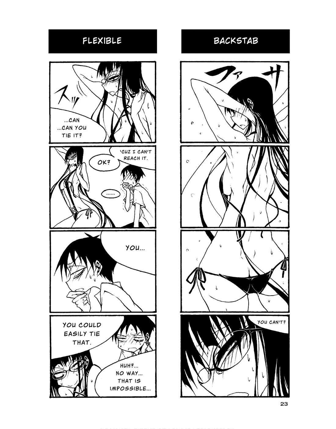 Houkago Play Chapter 76 page 5 - Chapter 76
