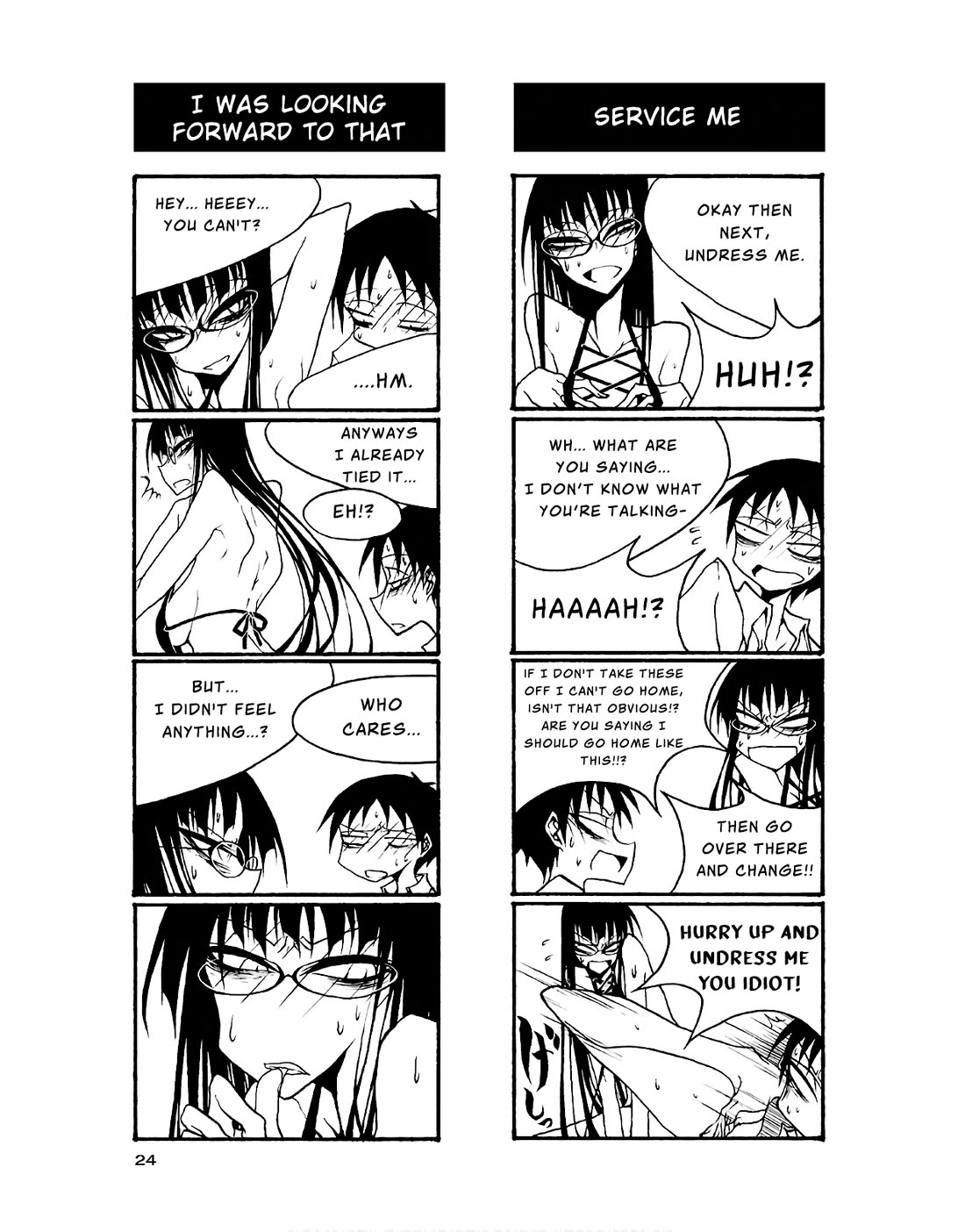 Houkago Play Chapter 76 page 6 - Chapter 76