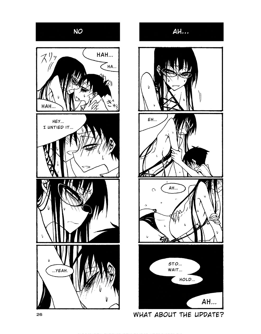 Houkago Play Chapter 76 page 8 - Chapter 76