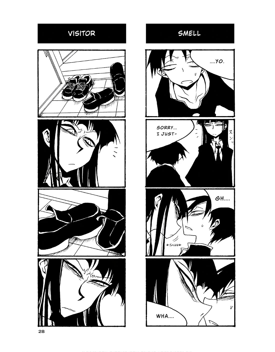 Houkago Play Chapter 77 page 2 - Chapter 77