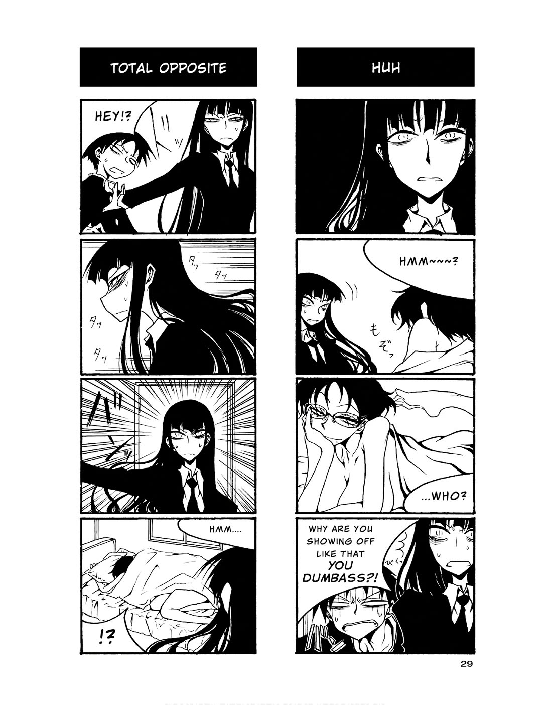Houkago Play Chapter 77 page 3 - Chapter 77