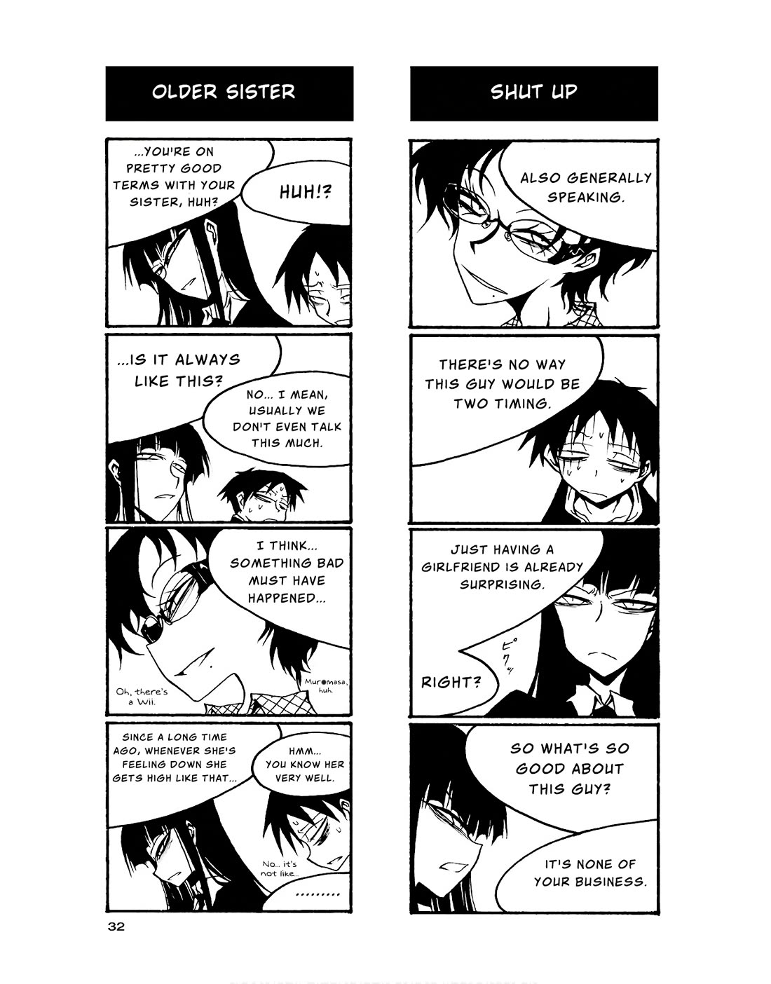 Houkago Play Chapter 77 page 6 - Chapter 77