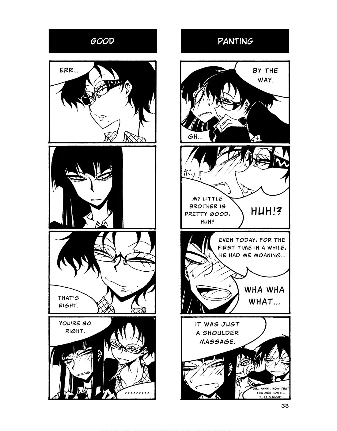 Houkago Play Chapter 77 page 7 - Chapter 77