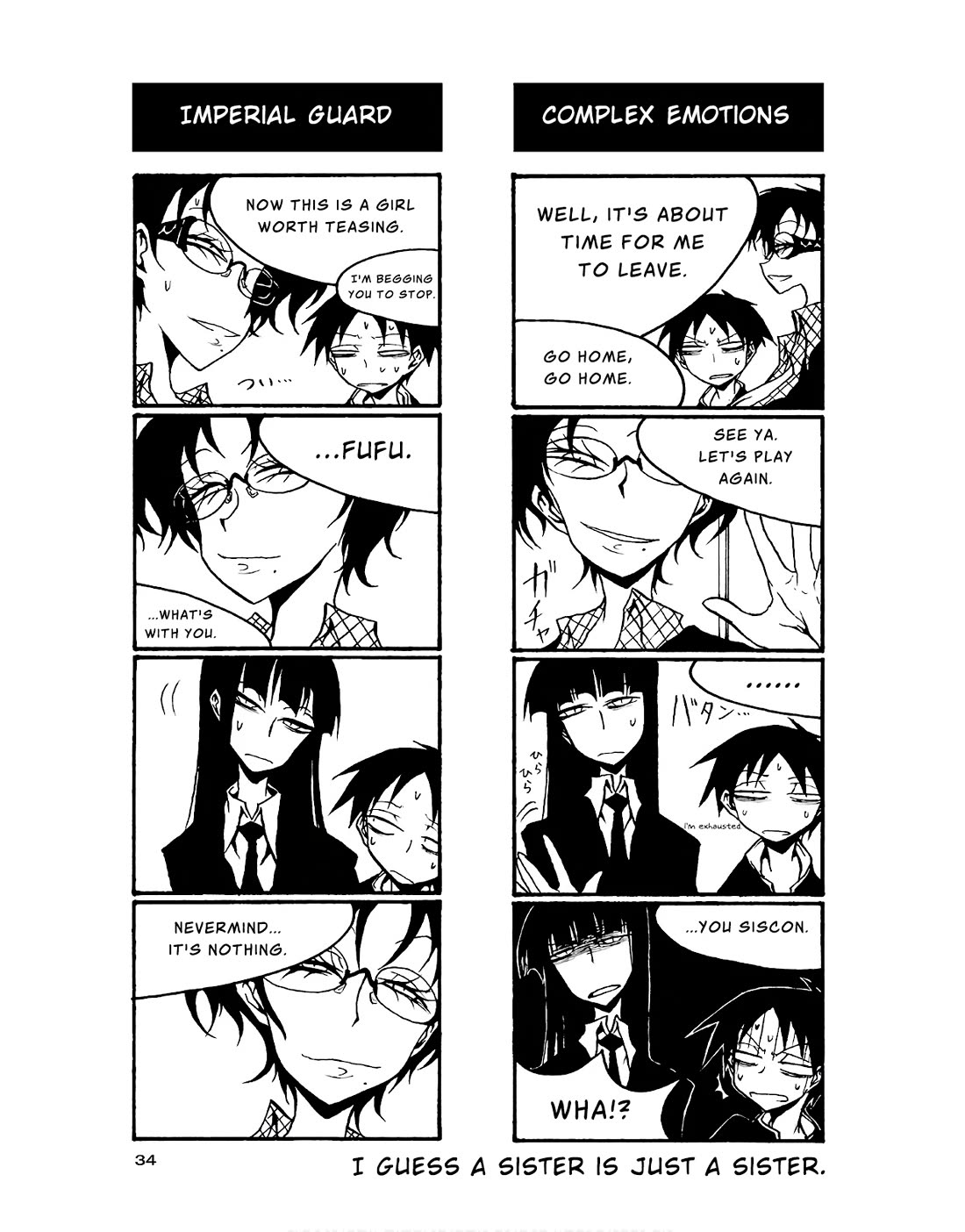 Houkago Play Chapter 77 page 8 - Chapter 77