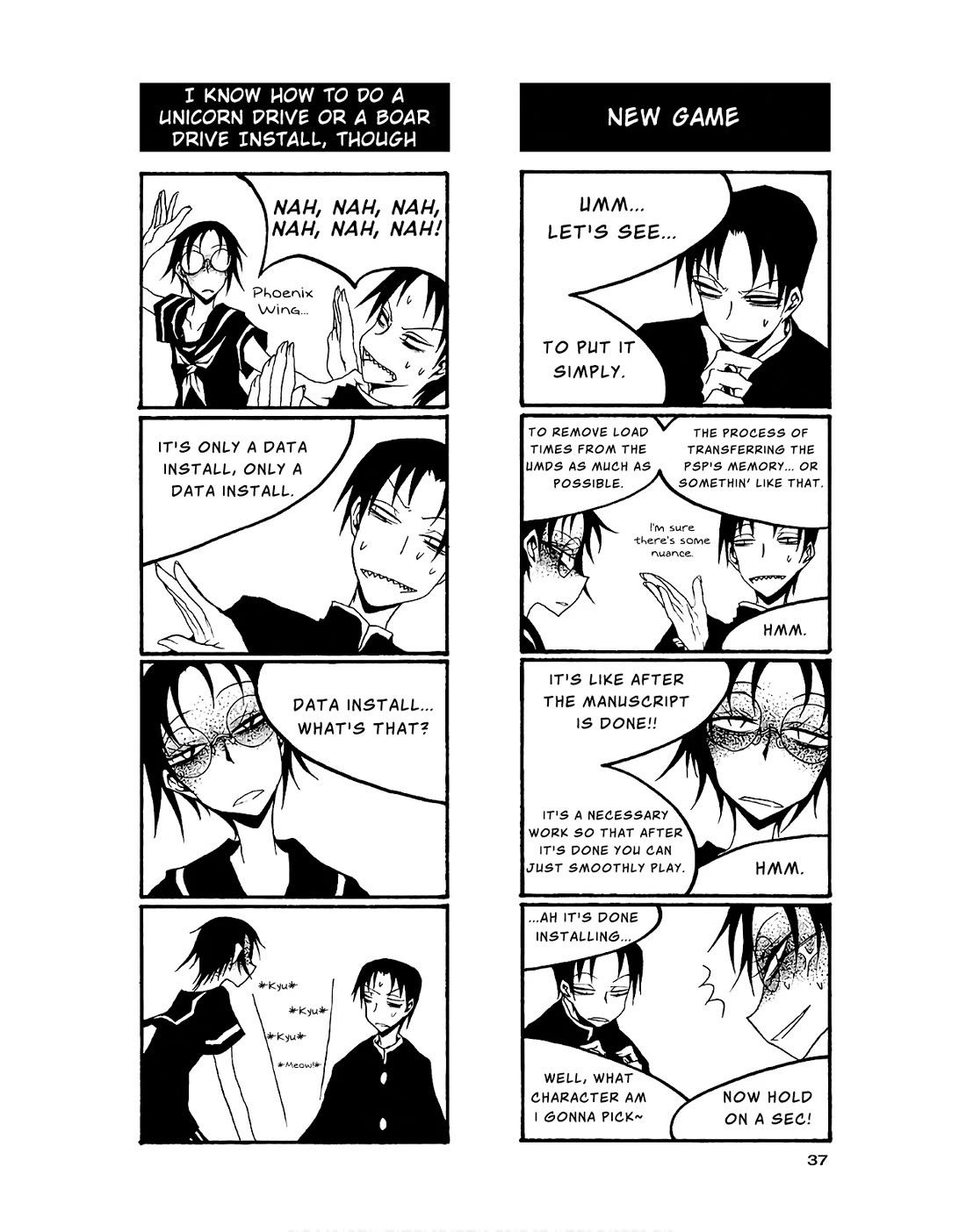 Houkago Play Chapter 78 page 3 - Chapter 78
