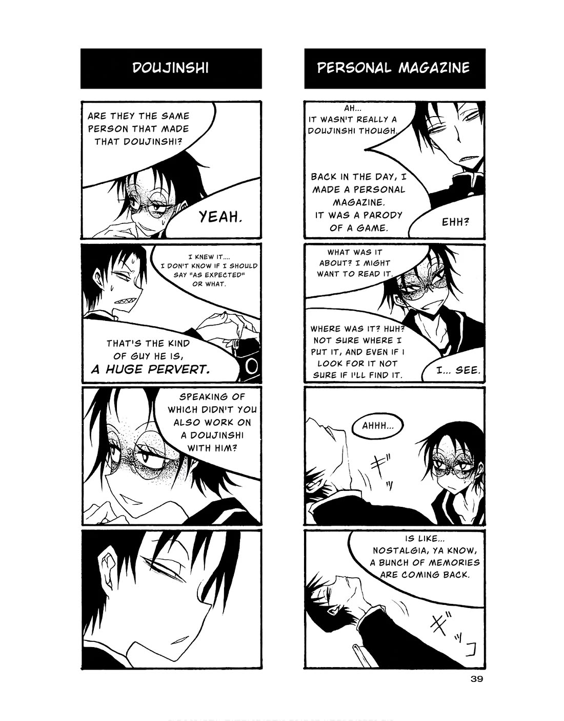 Houkago Play Chapter 78 page 5 - Chapter 78