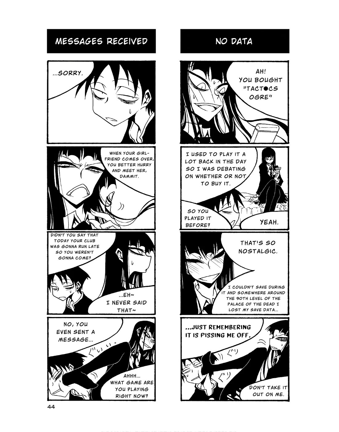 Houkago Play Chapter 79 page 2 - Chapter 79