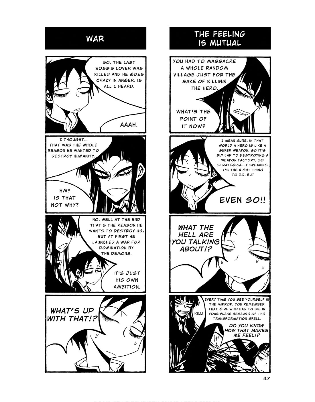 Houkago Play Chapter 79 page 5 - Chapter 79