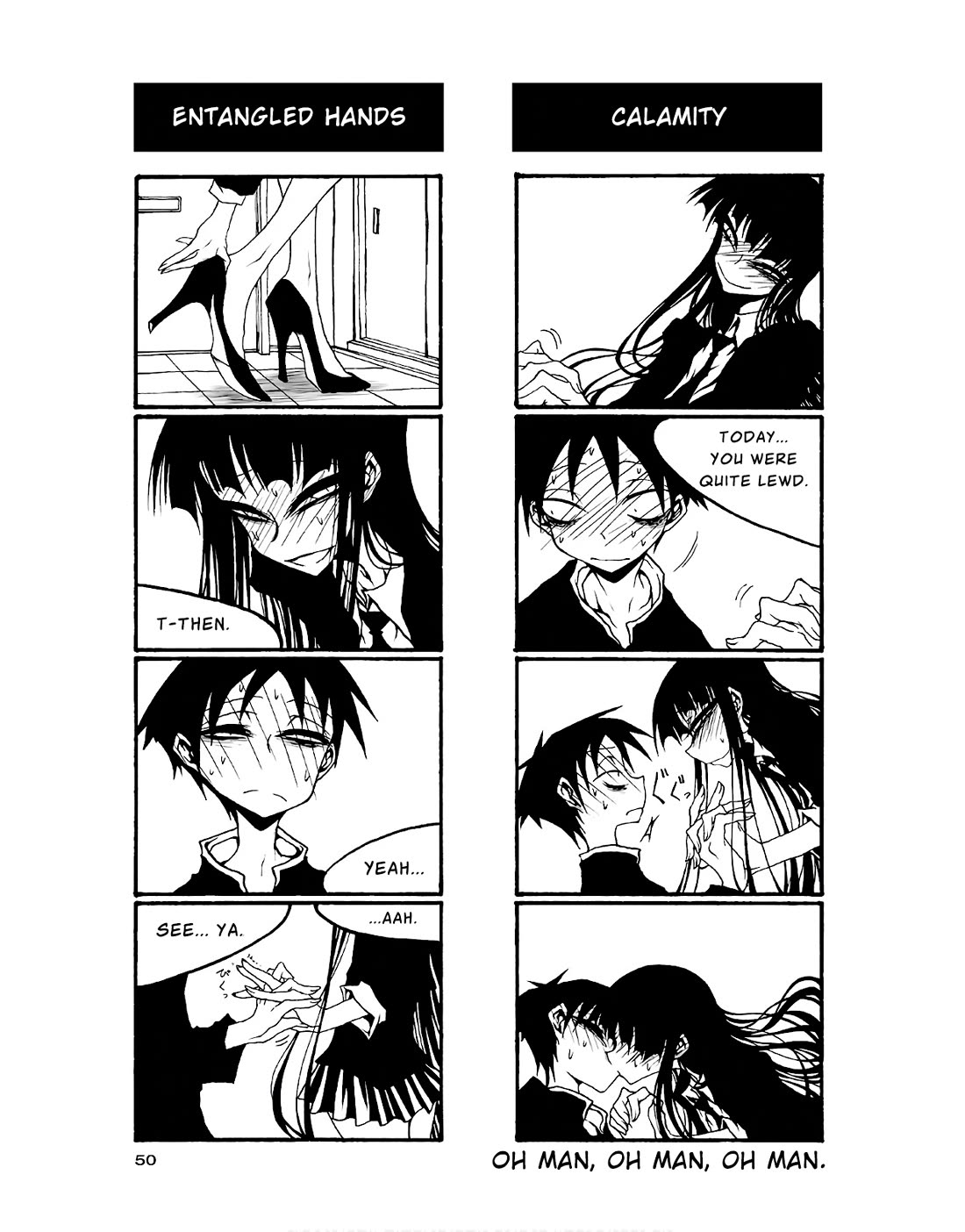 Houkago Play Chapter 79 page 8 - Chapter 79