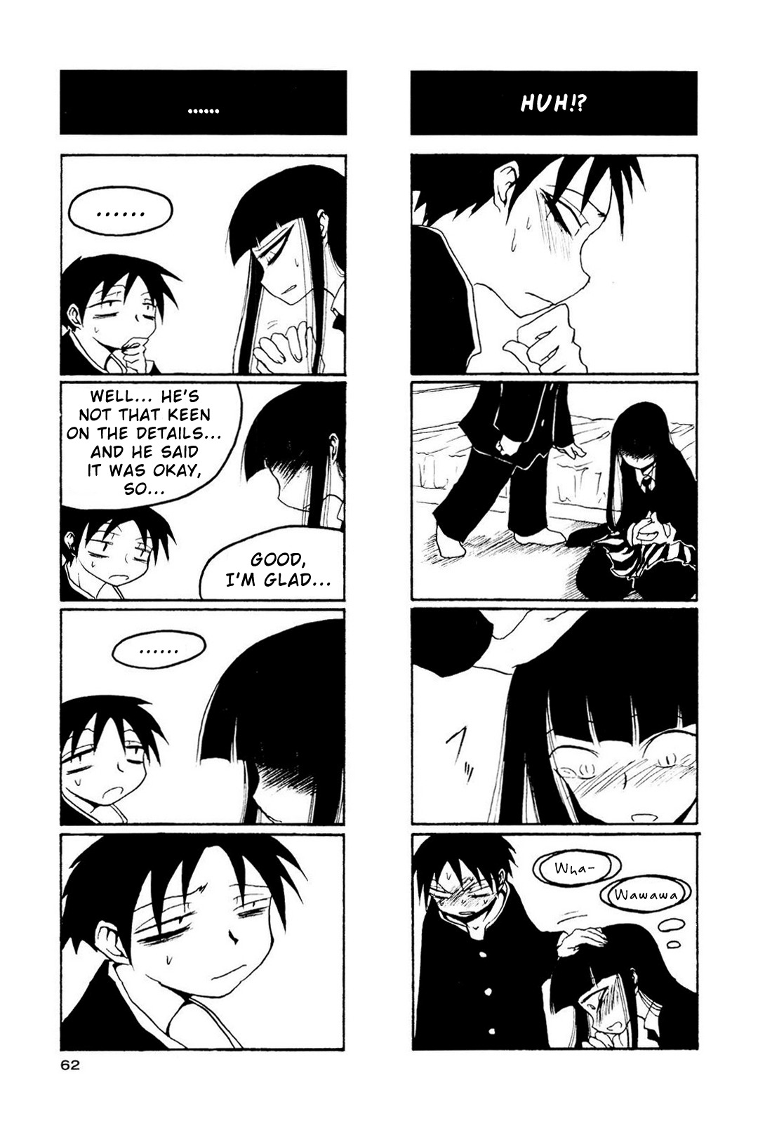 Houkago Play Chapter 8 page 4 - Chapter 8
