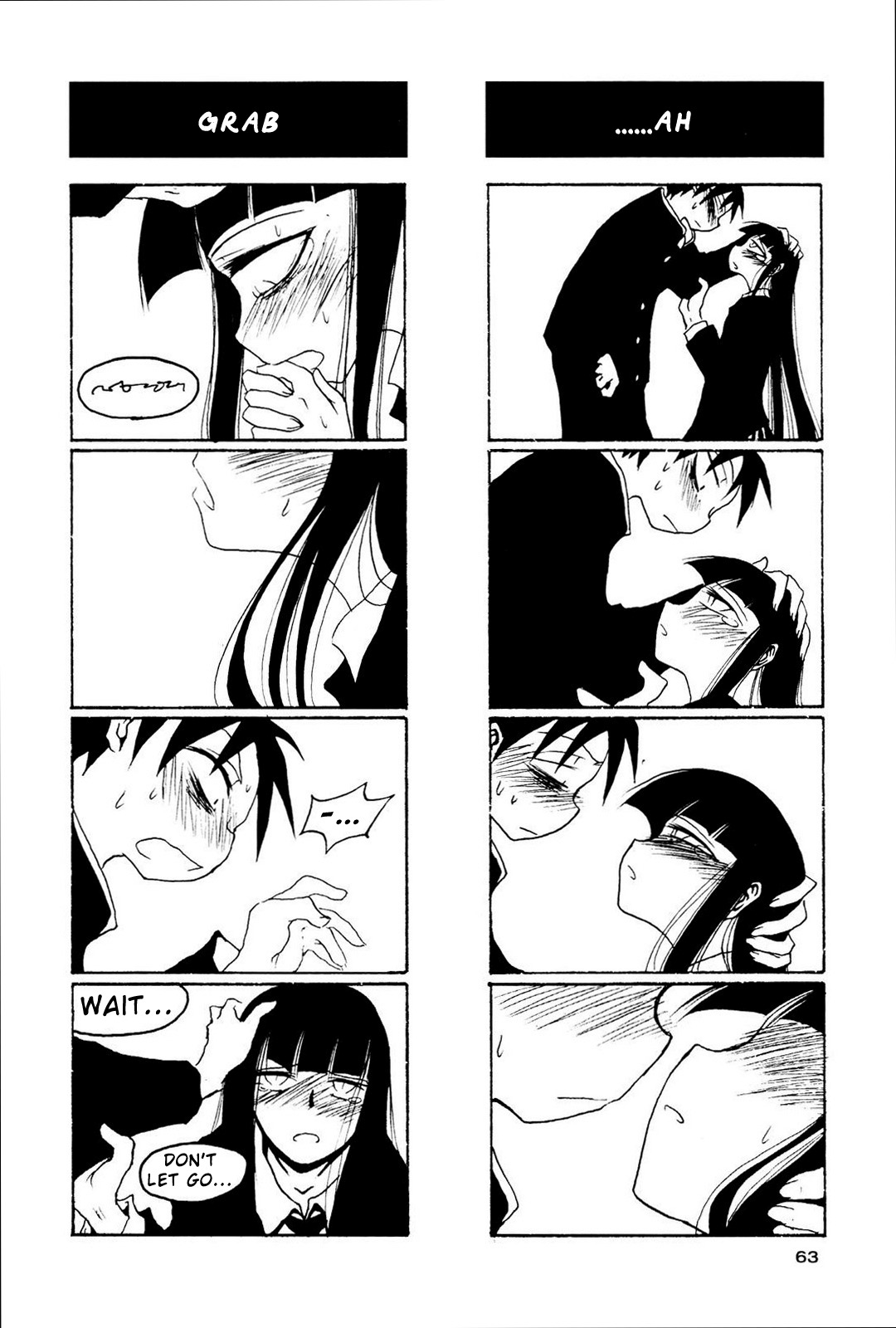 Houkago Play Chapter 8 page 5 - Chapter 8