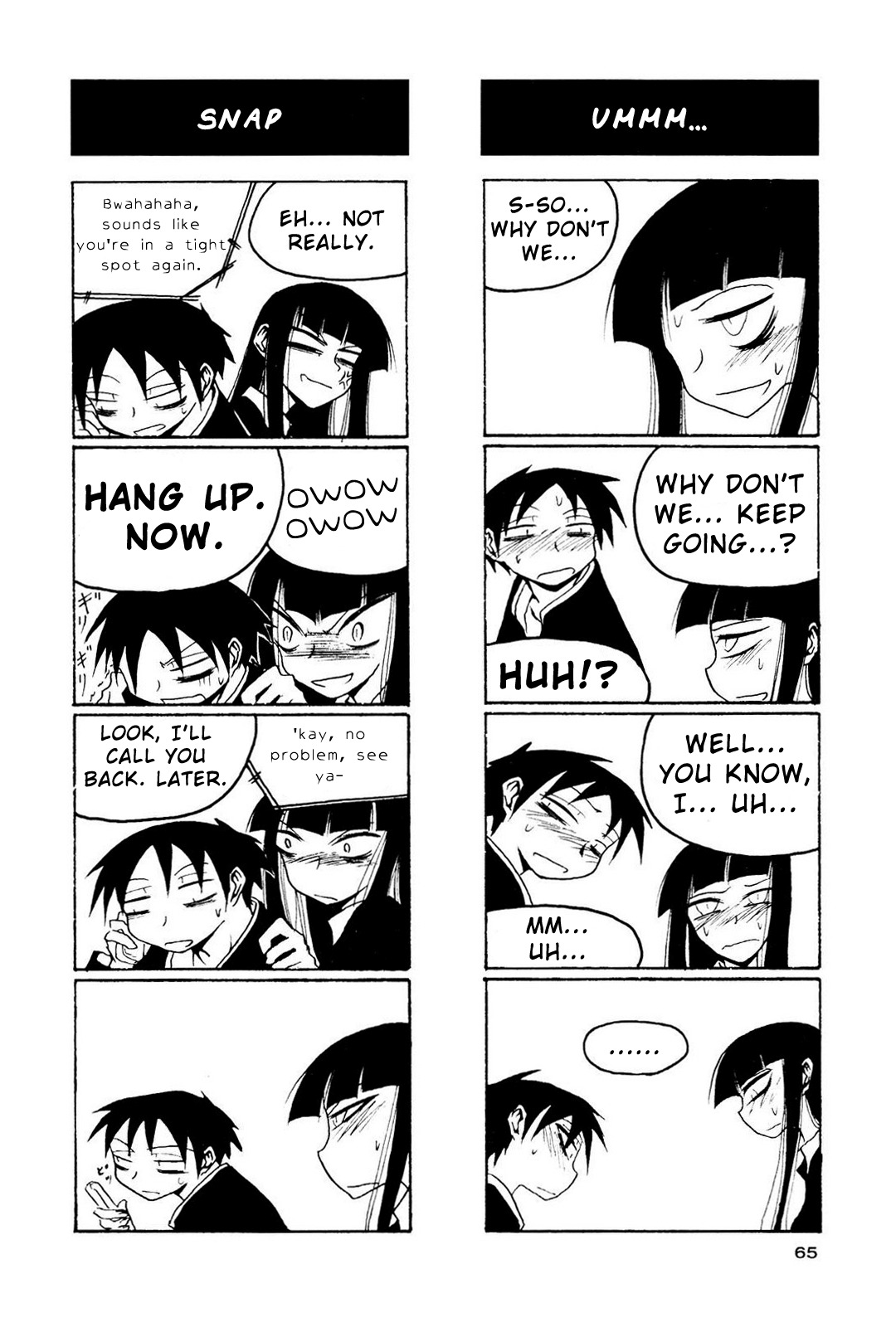 Houkago Play Chapter 8 page 7 - Chapter 8
