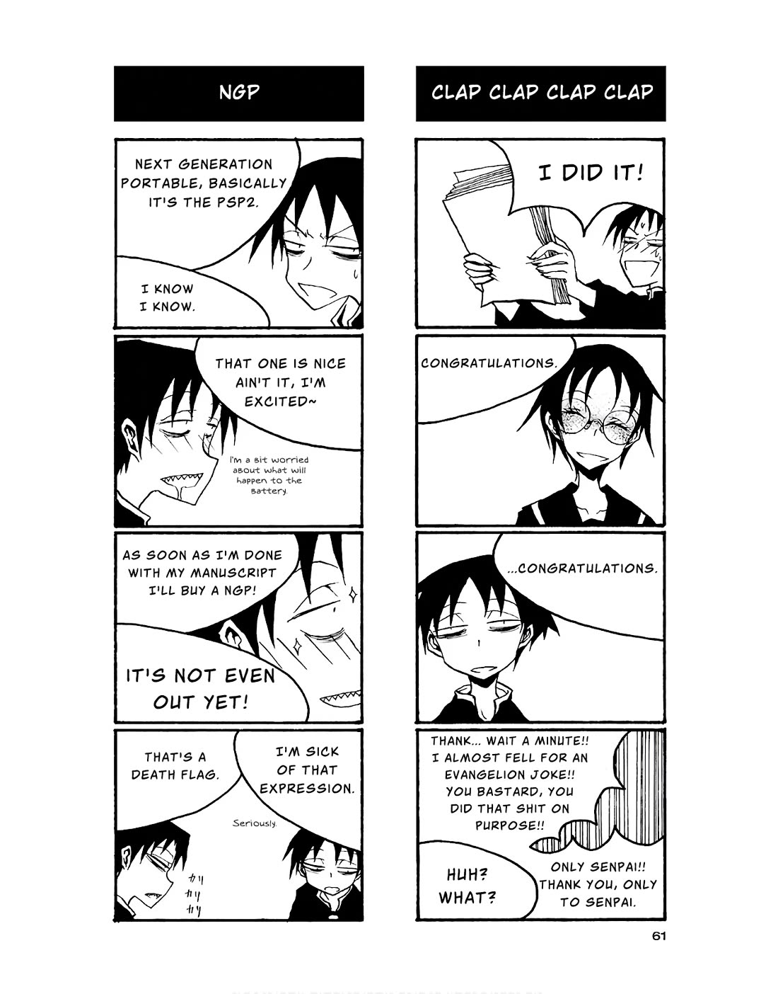 Houkago Play Chapter 81 page 3 - Chapter 81